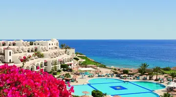 Movenpick Sharm El Sheikh Resort