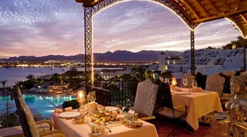 Movenpick Sharm