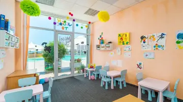 MPM HOTEL ARSENA