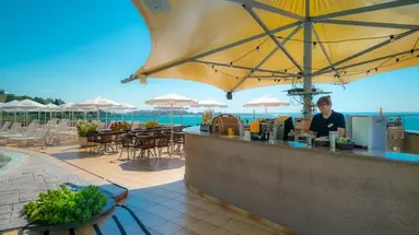 MPM Hotel Arsena