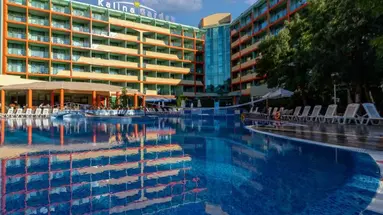 MPM KALINA GARDEN