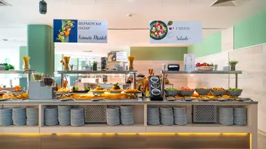 MPM KALINA GARDEN