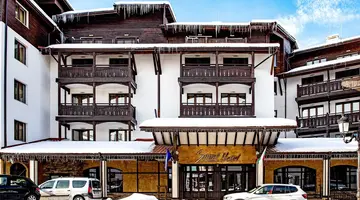 MPM Sport Hotel Spa & Relax