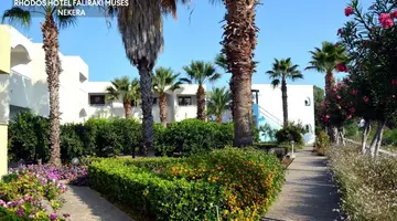 Muses Hotel