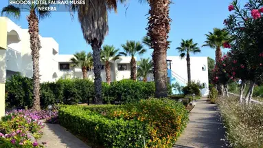 Muses Hotel