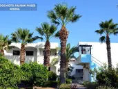 Muses Hotel