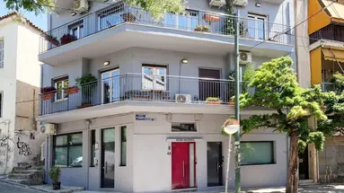 Muses Residence