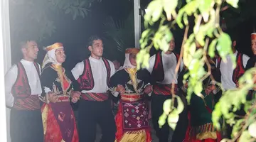 MUZ HOTEL