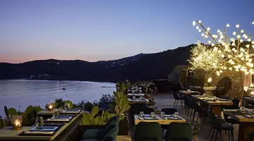 Myconian Imperial And Thalasso Center Ho