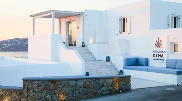 Myconian Kyma 5