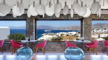Myconian Kyma, a Member of Design Hotels