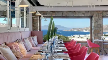 Myconian Kyma, a Member of Design Hotels