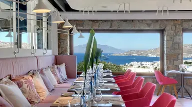 Myconian Kyma, a Member of Design Hotels