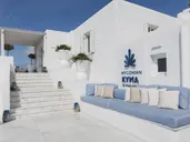 Myconian Kyma