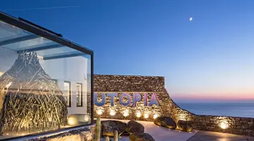 Myconian Utopia Relais & Chateaux