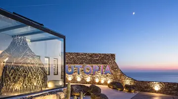 Fantastyczne wakacje w Grecji w 5* Myconian Utopia Relais & Chateaux