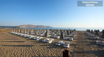 Mythos Palace Resort