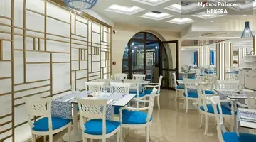 Mythos Palace Resort