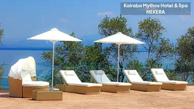 MYTHOS PALACE