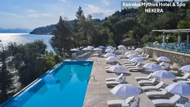 MYTHOS PALACE