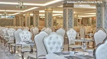 MYTHOS PALACE