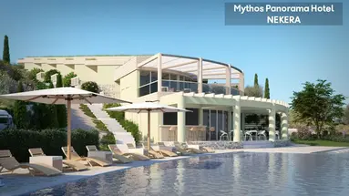 MYTHOS PANORAMA HOTEL
