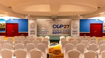 Naama Bay Hotel Resort (ex. Tropitel Naa