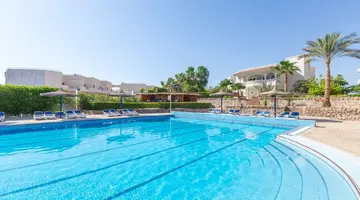 Naama Bay Hotel Resort (ex. Tropitel Naa
