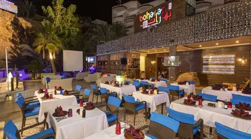 Naama Bay Hotel Resort (ex. Tropitel Naa