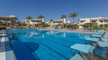 Naama Bay Hotel Resort (ex. Tropitel Naa