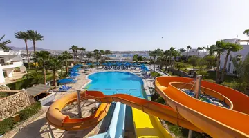 Naama Bay Hotel Resort (ex. Tropitel Naa