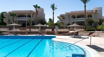 Naama Bay Hotel Resort (ex. Tropitel Naa