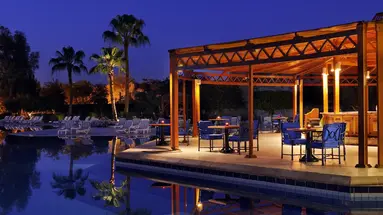 Naama Bay Promenade Beach Resort Ex.Marriott Beach Resort SSH
