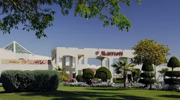 Naama Bay Promenade Mountain Resort Ex.Marriott Mountain
