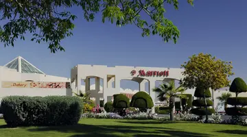 Naama Bay Promenade Mountain Resort Ex.Marriott Mountain