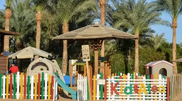 NAAMA BAY PROMENADE MOUNTAIN RESORT