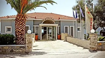 Naftilos