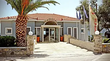 Naftilos
