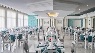 Nahrawess Resort & Thalasso