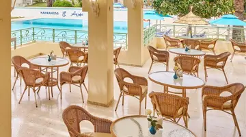 Nahrawess Thalasso & Waterpark