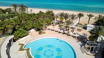 Nahrawess Thalasso & Waterpark