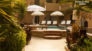 Nami Hotel