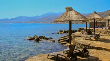 NANA GOLDEN BEACH