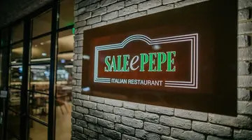 Napa Plaza Hotel (Adults Only 16+)