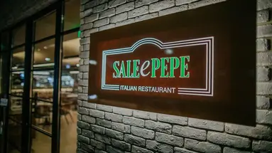Napa Plaza Hotel (Adults Only 16+)