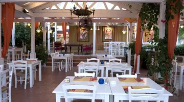 Napa Plaza