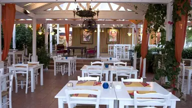 Napa Plaza