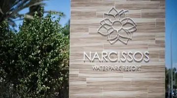 Narcissos Waterpark Resort