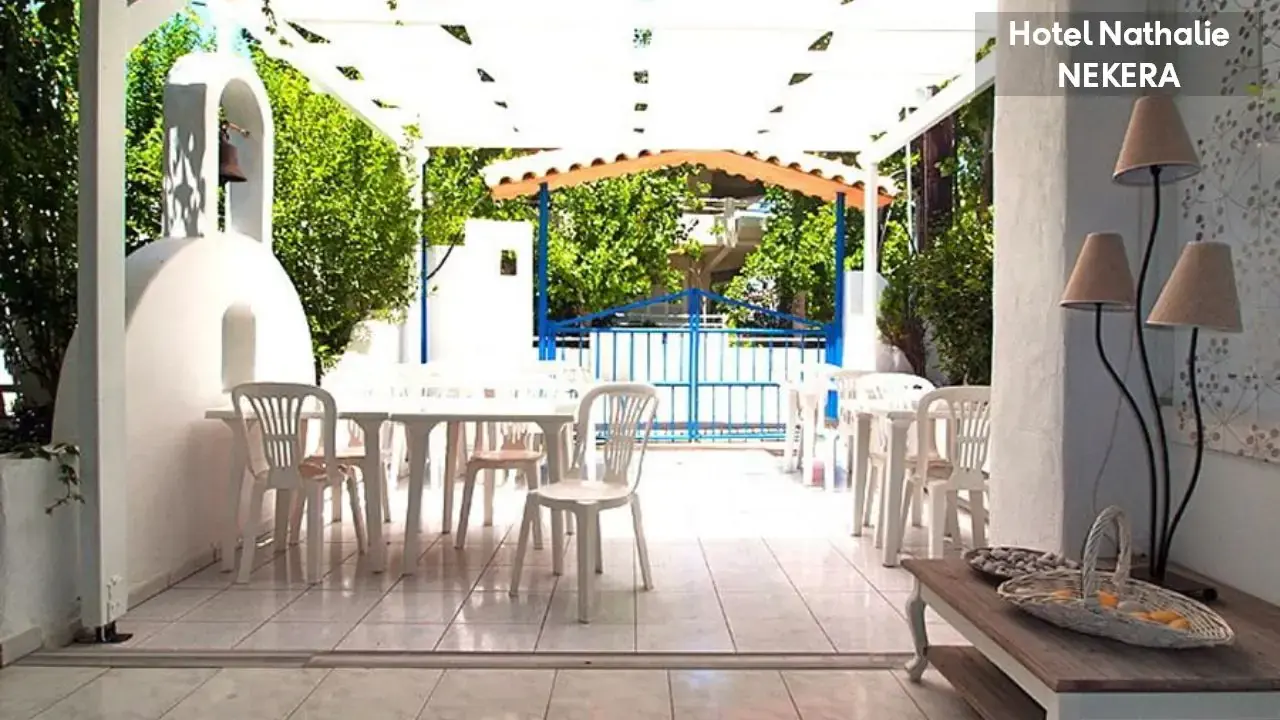 Nathalie Hotel