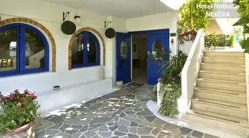 Nathalie Hotel